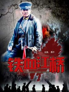 小莹的性荡生活